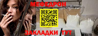 героин Можга