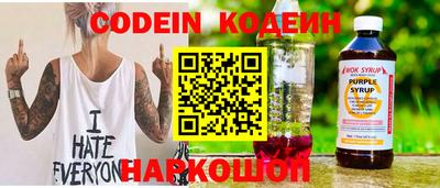 прущие крисы Моздок