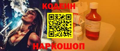 стаф Можайск