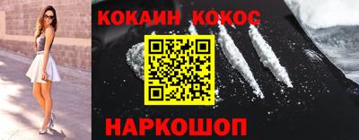 героин Можга