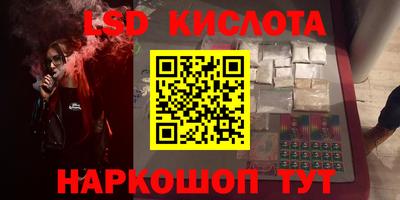 героин Можга