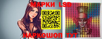 прущие крисы Моздок