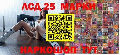 стаф Можайск