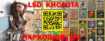 героин Можга
