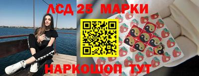 героин Можга