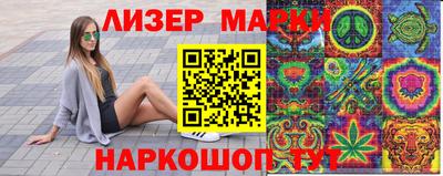 прущие крисы Моздок