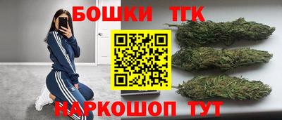 стаф Можайск