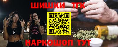 прущие крисы Моздок