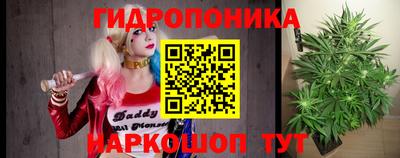 героин Можга