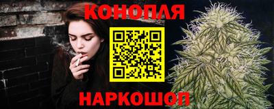стаф Можайск