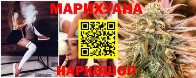 стаф Можайск