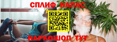 героин Можга