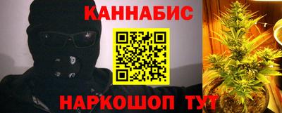 прущие крисы Моздок