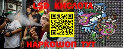 стаф Можайск