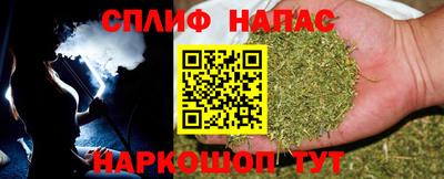 героин Можга