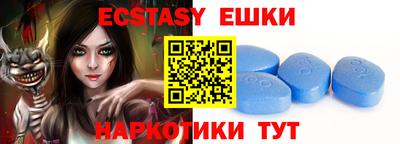 стаф Можайск