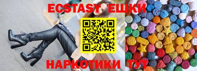 стаф Можайск