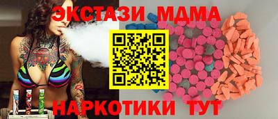 героин Можга