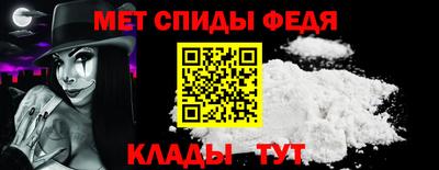 героин Можга