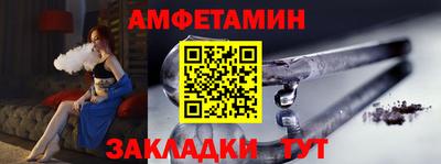 прущие крисы Моздок