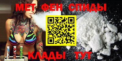 прущие крисы Моздок