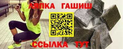 героин Можга