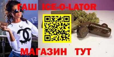 стаф Можайск