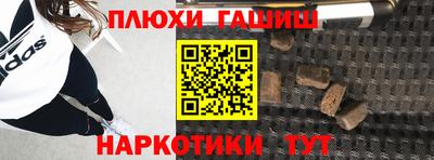 прущие крисы Моздок
