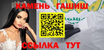 прущие крисы Моздок