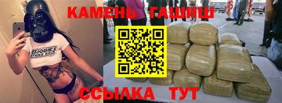 прущие крисы Моздок