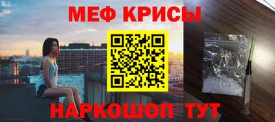 героин Можга