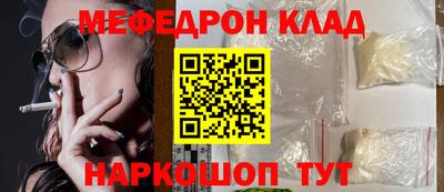 героин Можга