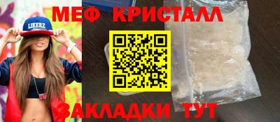героин Можга