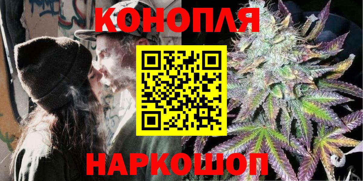 Cocaine  Вход с VPN  Меф   Хасавюрт  Экстази  ГАШИШ  МАРИХУАНА  МДМА 