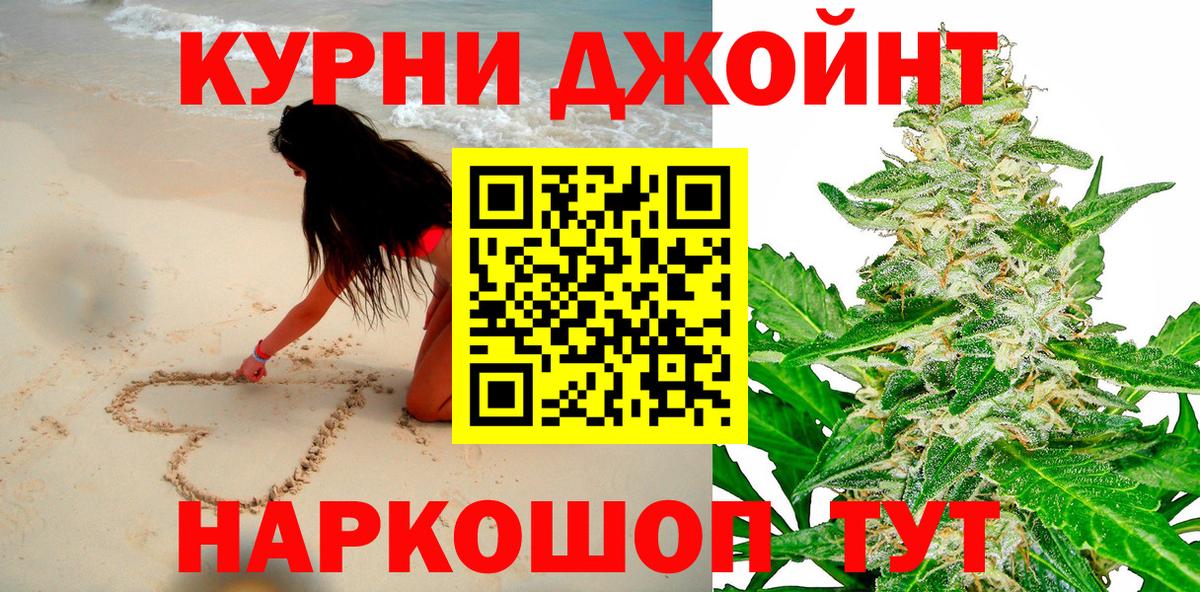 Хасавюрт  Конопля Amnesia  Вход с VPN  Канабис семена  Марихуана планчик  Марихуана марихуана 